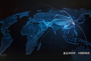 必威国际官网平台截图4